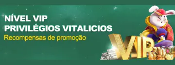 Acesso rápido ao brwin365